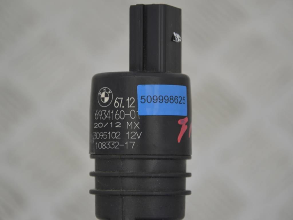 Насос (моторчик) омывателя стекла