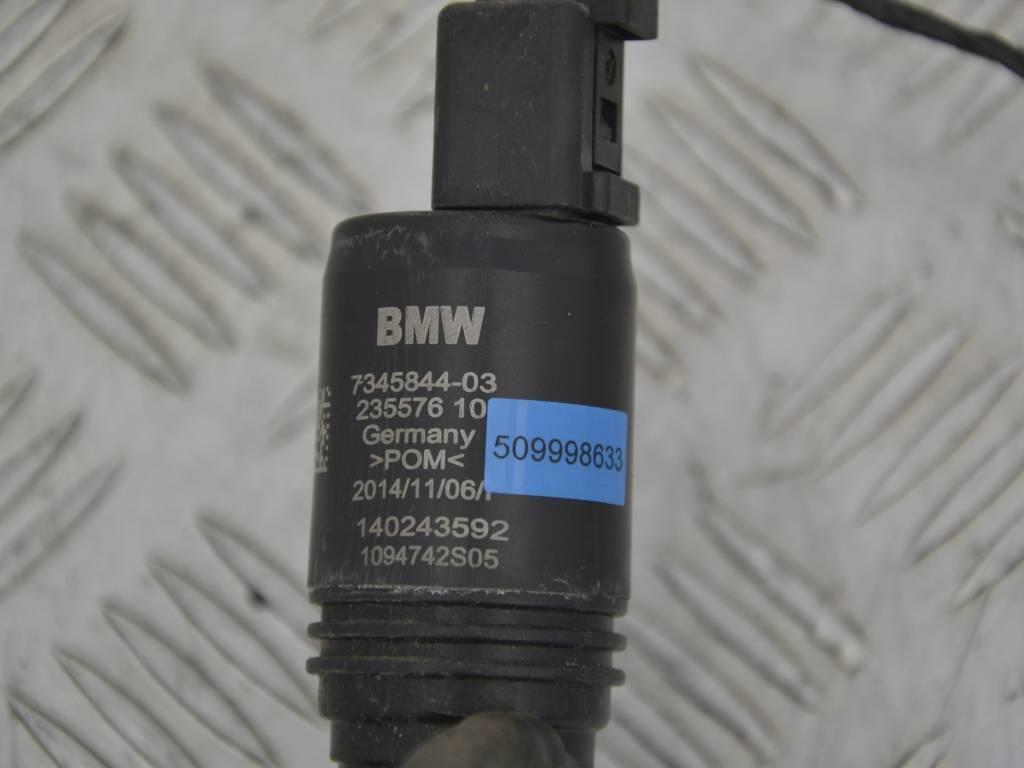 Насос (моторчик) омывателя стекла