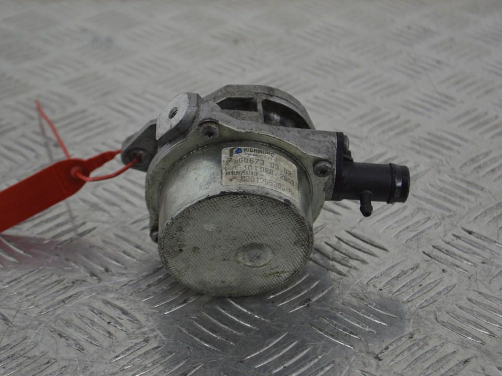 Насос вакуумный