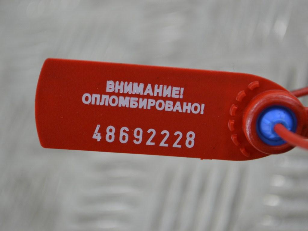 Насос вакуумный