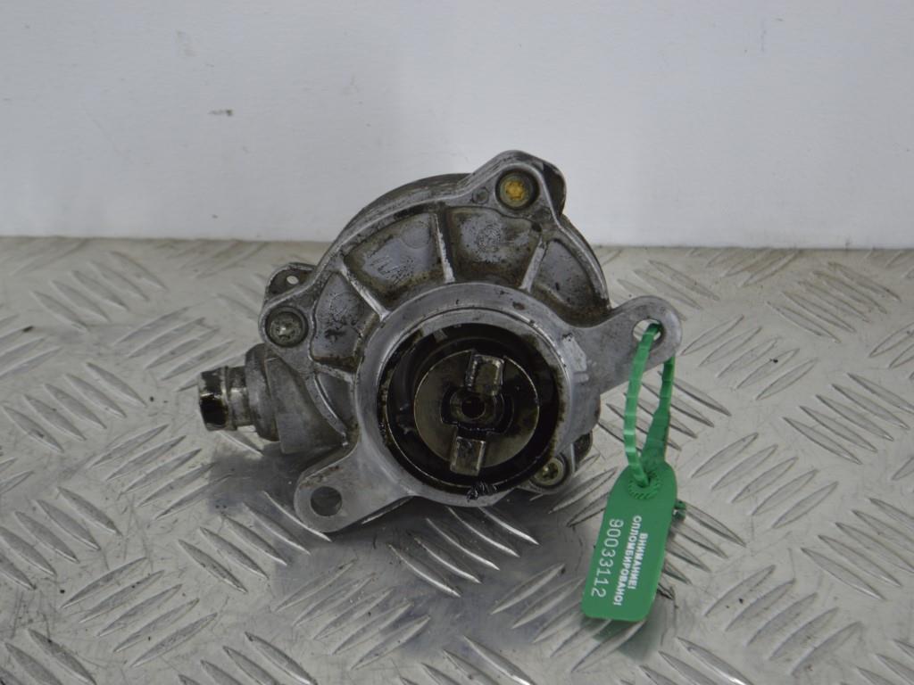 Насос вакуумный