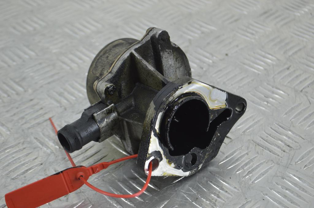 Насос вакуумный