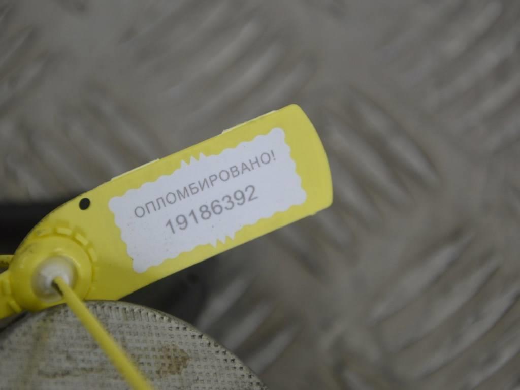 Насос вакуумный