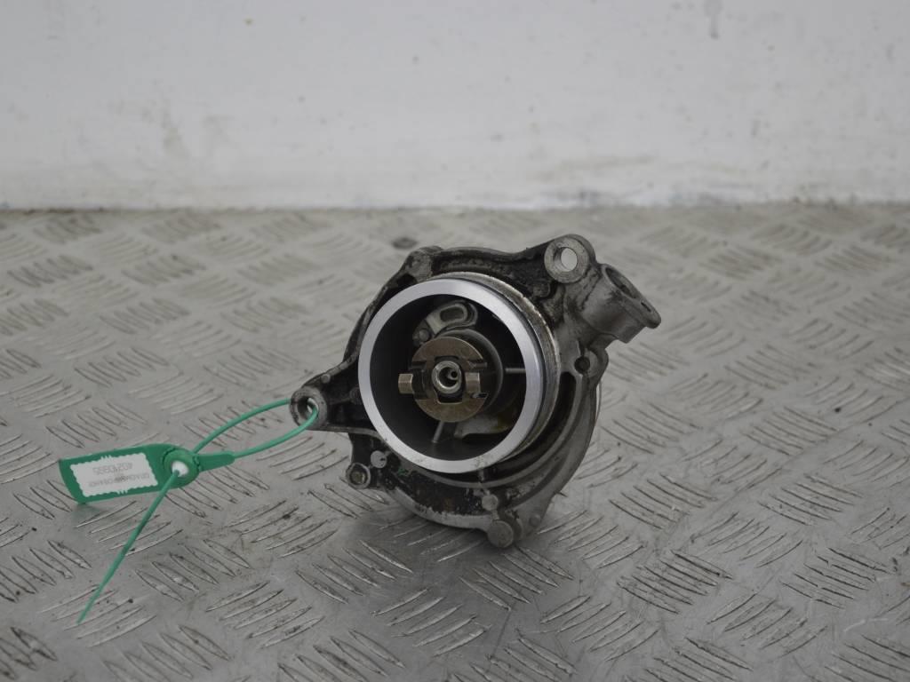 Насос вакуумный