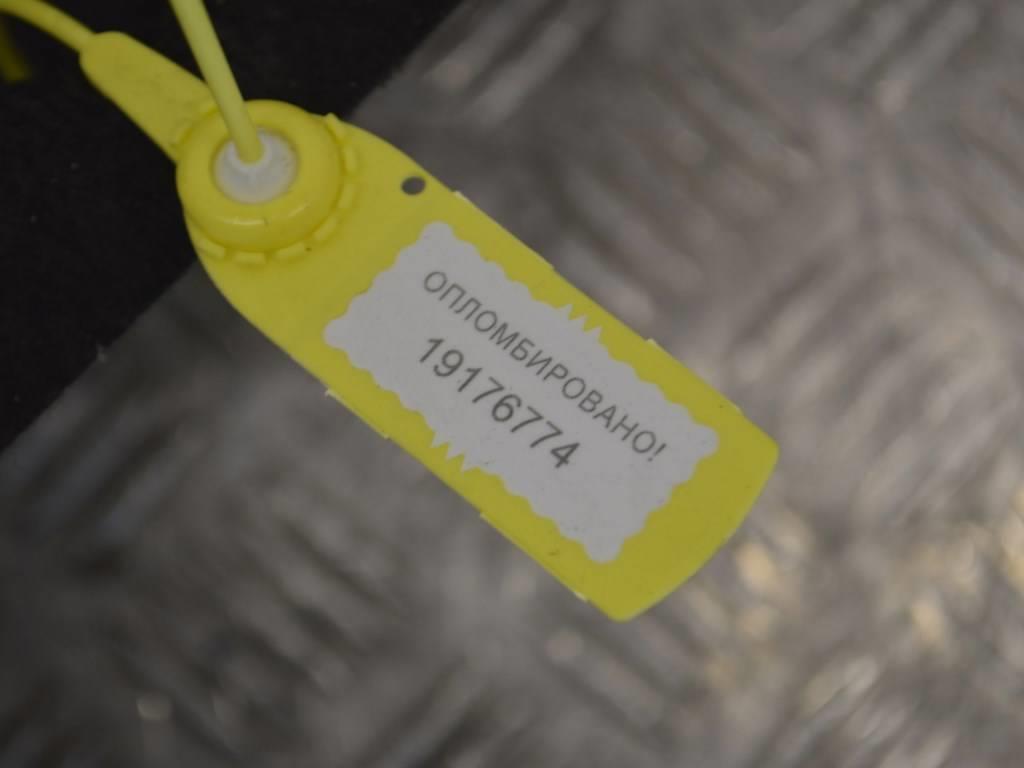 Обшивка багажника Renault Clio 2 (1998-2005)