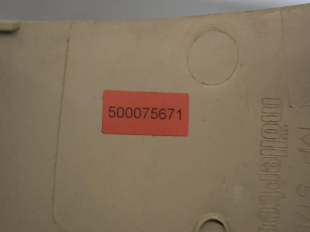 Обшивка багажника