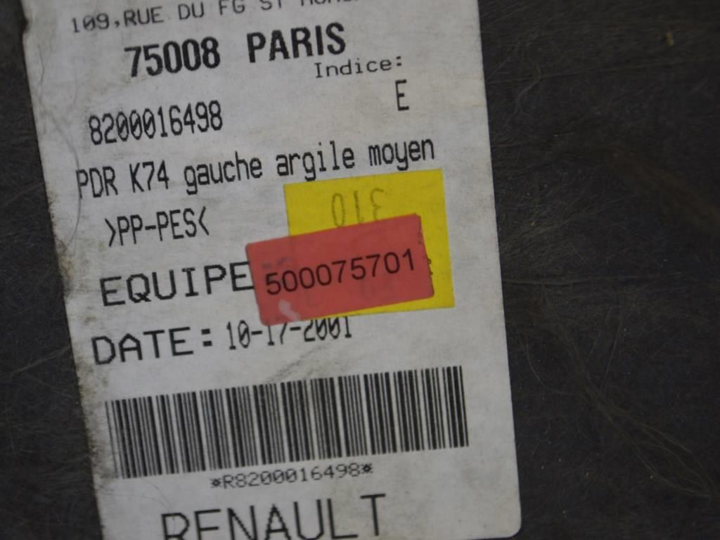 Обшивка багажника Renault Laguna 2 (2001-2007) 8200016498