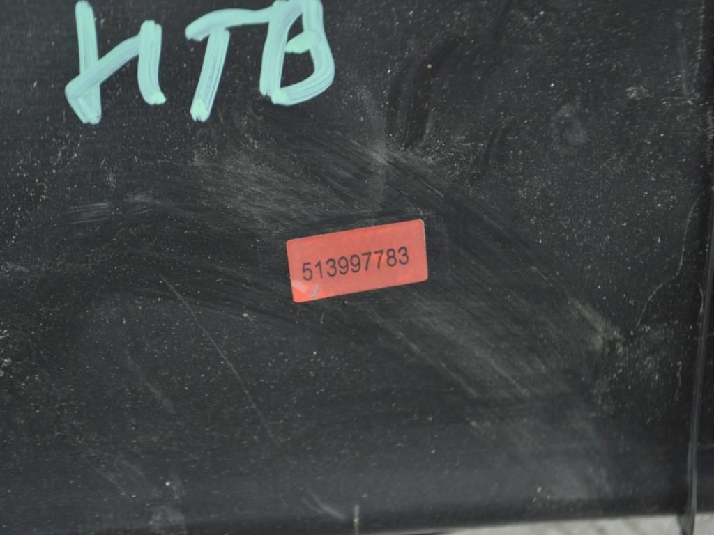 Обшивка багажника