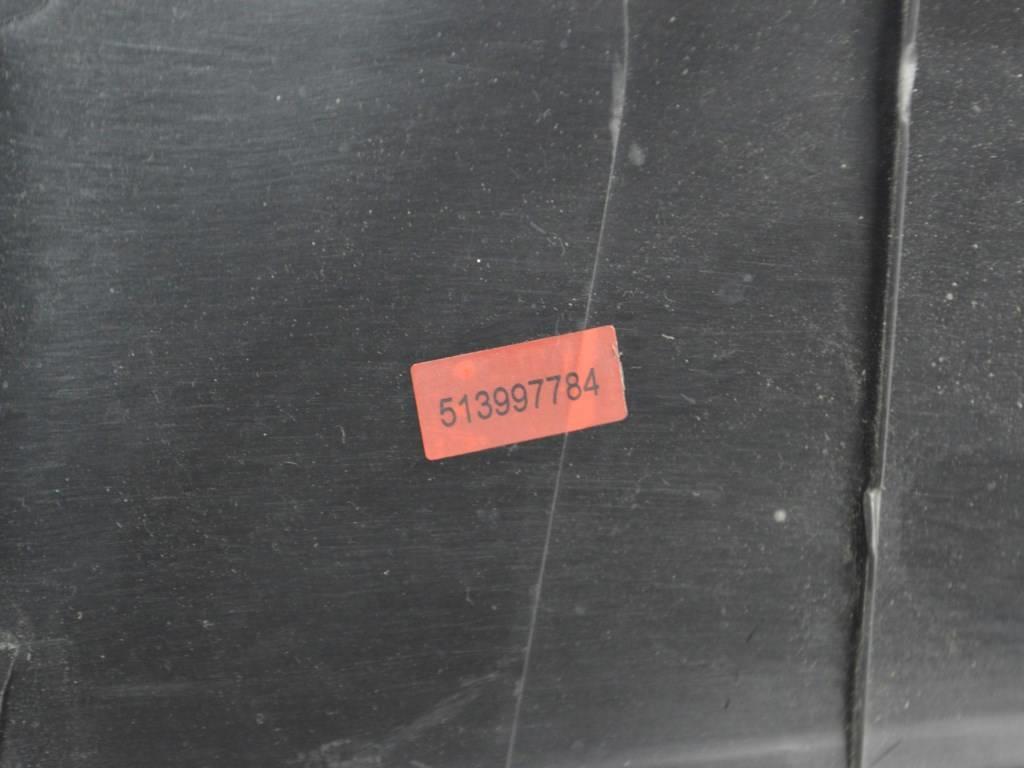 Обшивка багажника