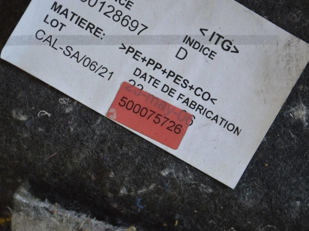 Обшивка багажника