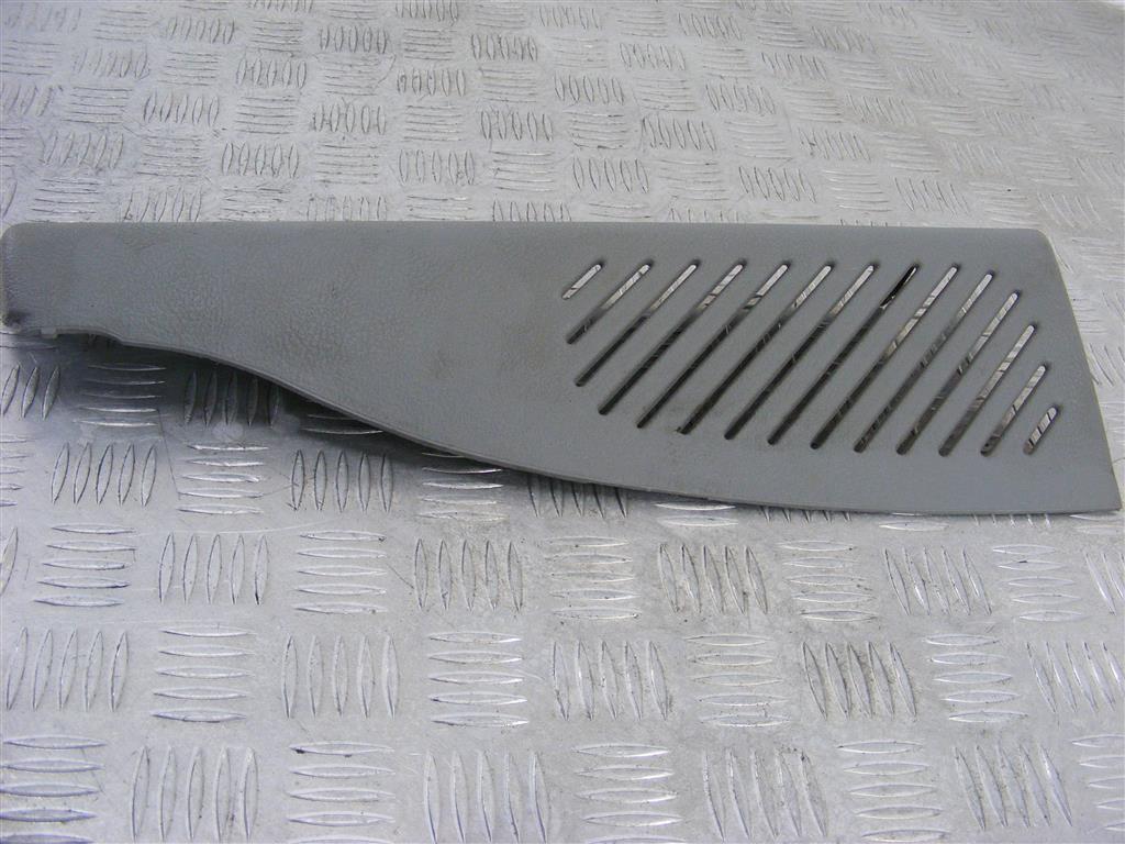 Обшивка багажника