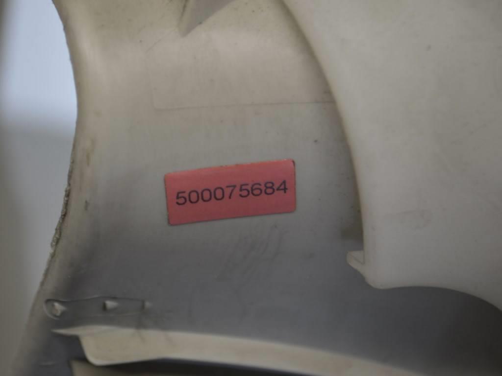 Обшивка багажника