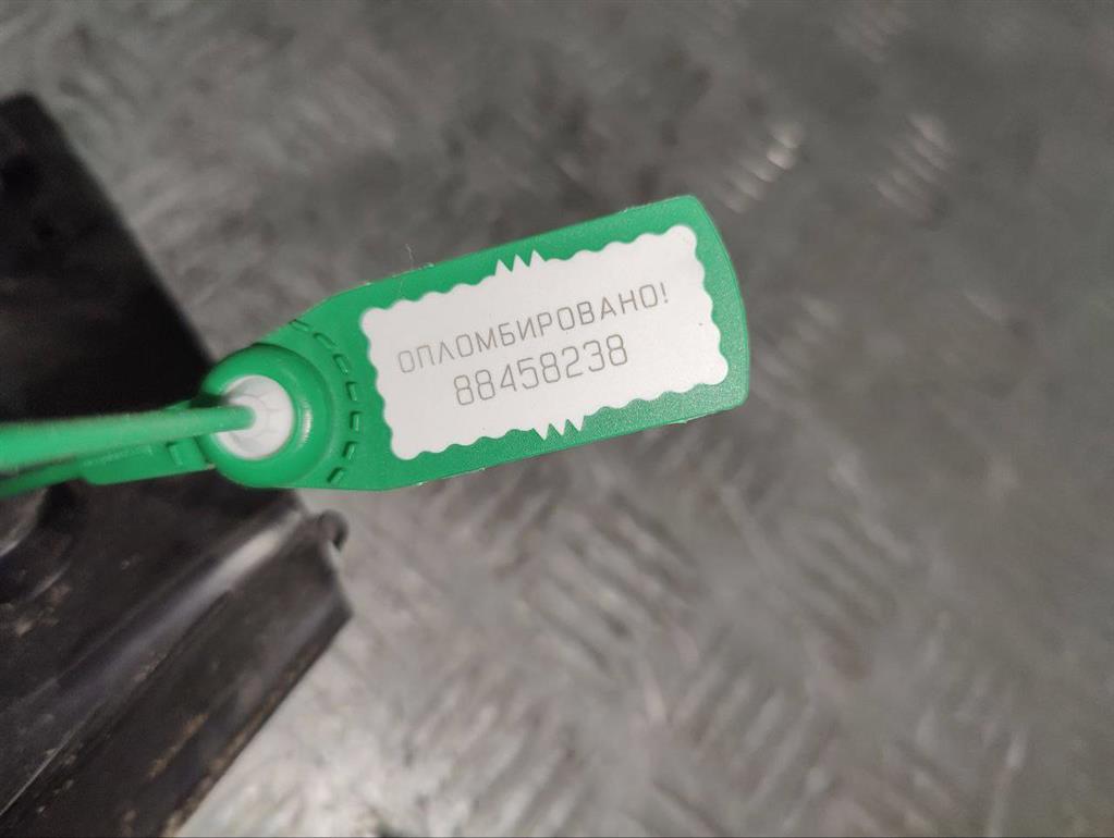 Обшивка багажника