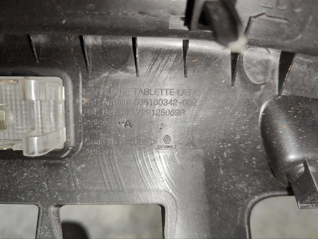 Обшивка багажника