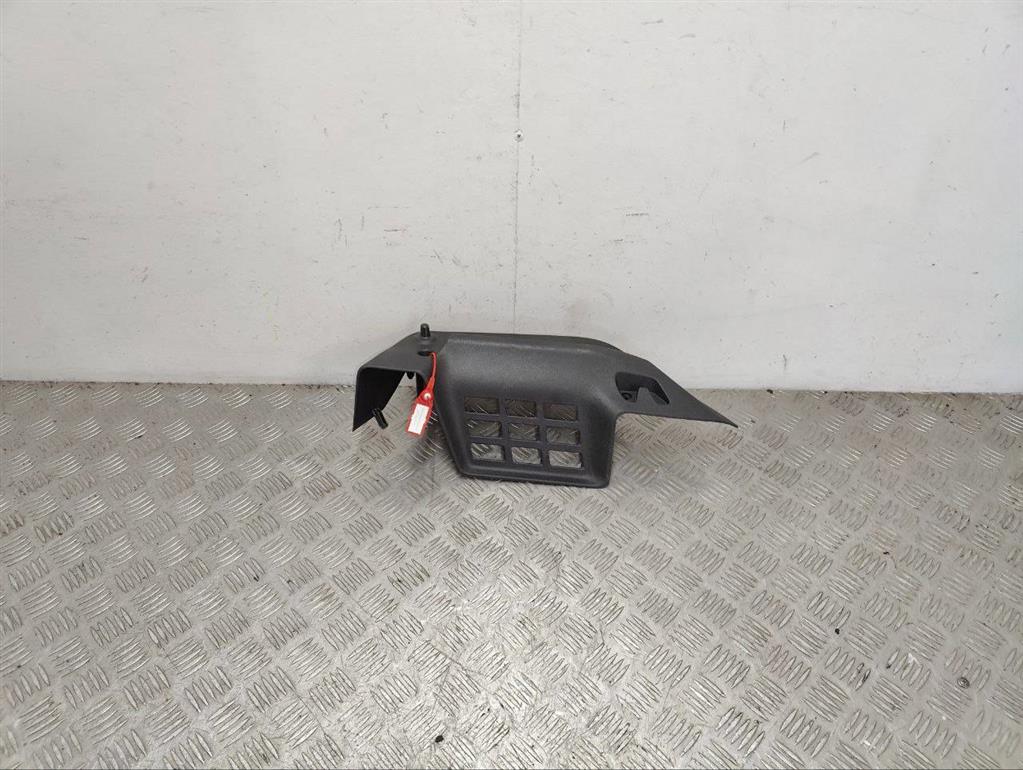 Обшивка багажника