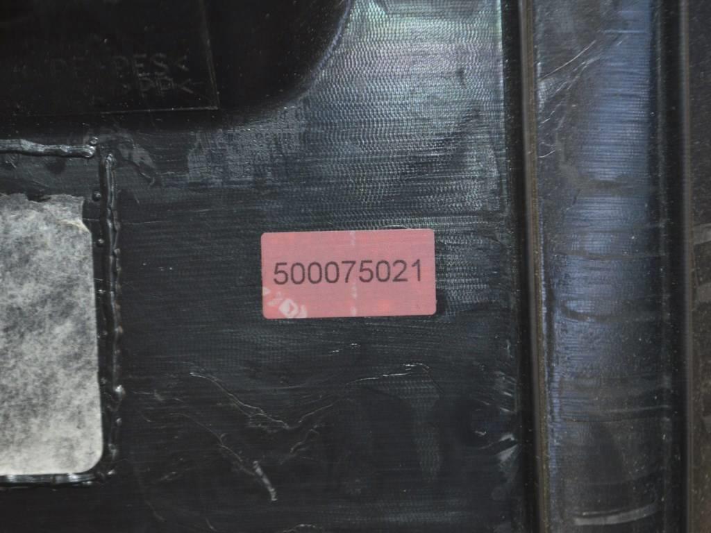 Обшивка багажника