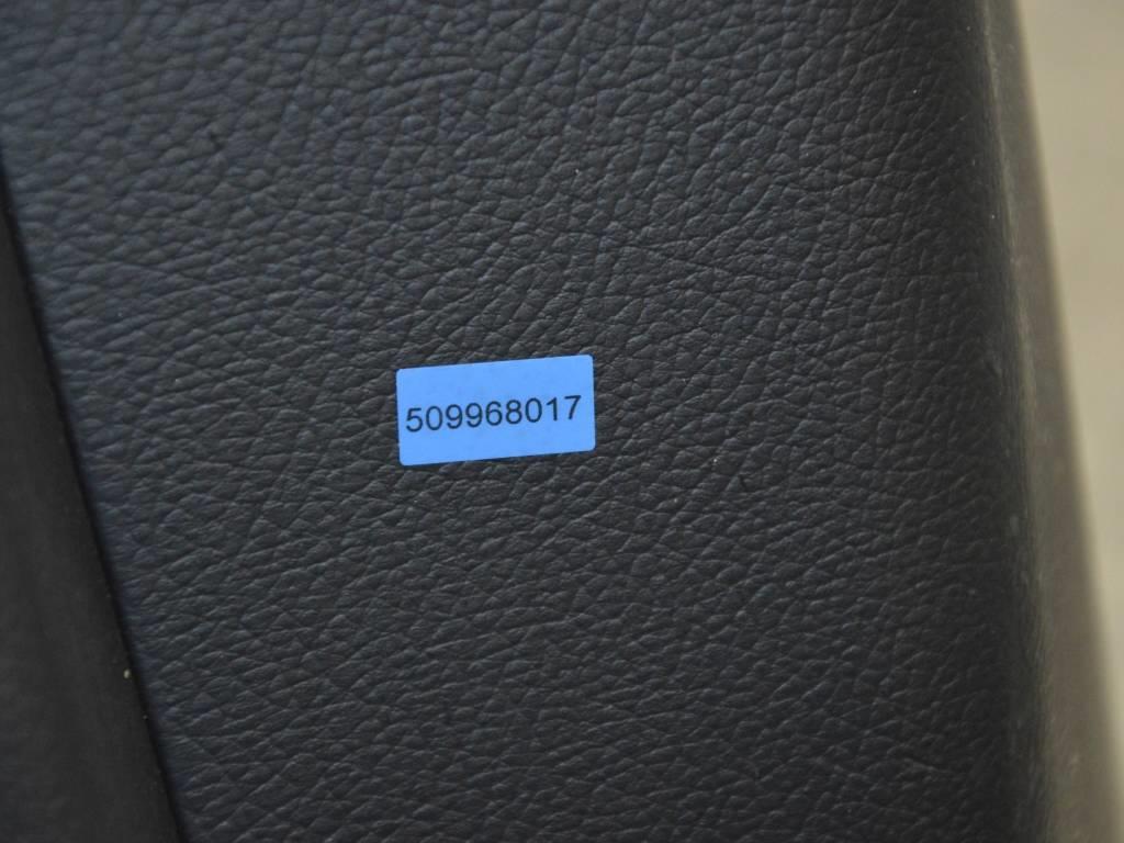 Обшивка двери задней левой (дверная карта)