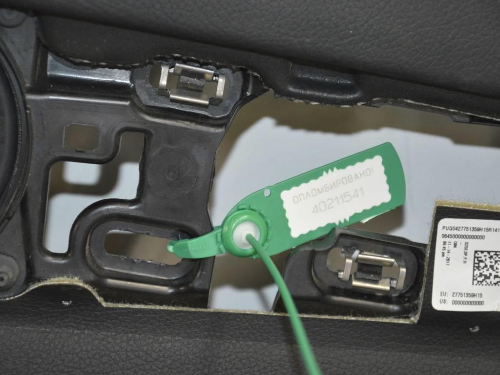 Обшивка двери задней правой (дверная карта)