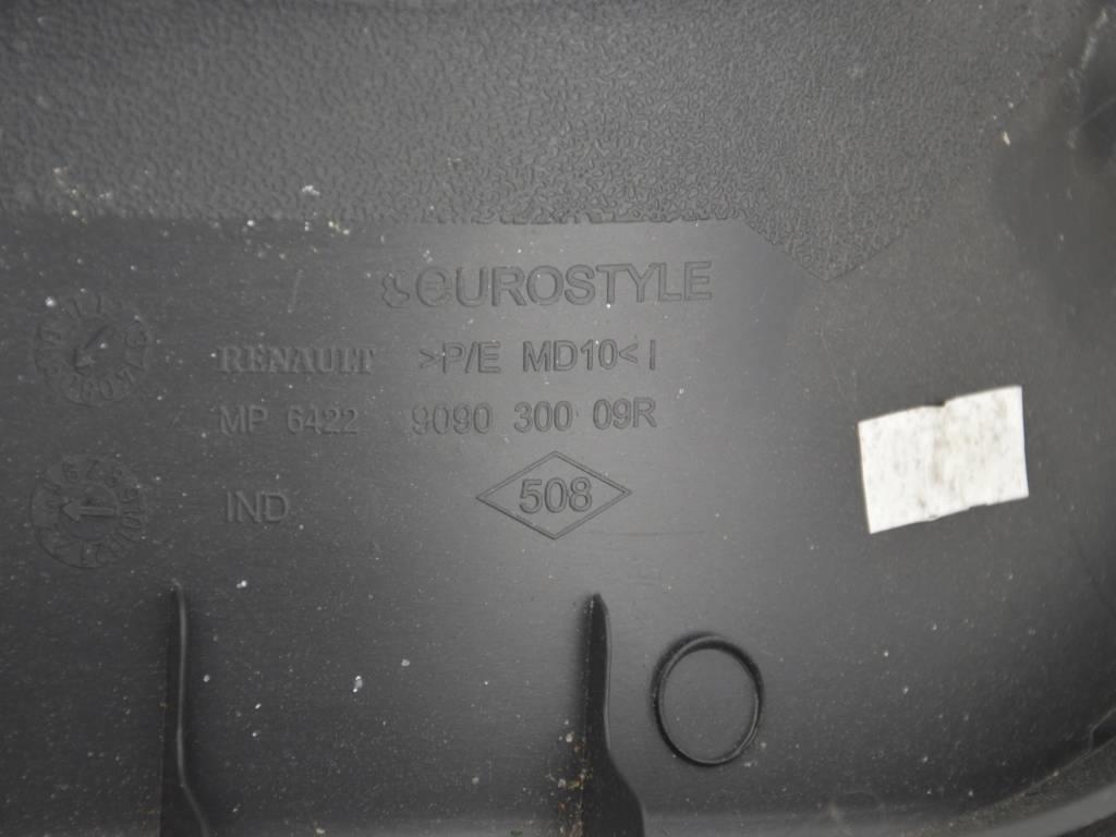 Обшивка крышки багажника