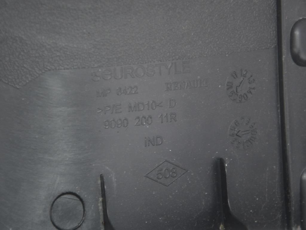 Обшивка крышки багажника