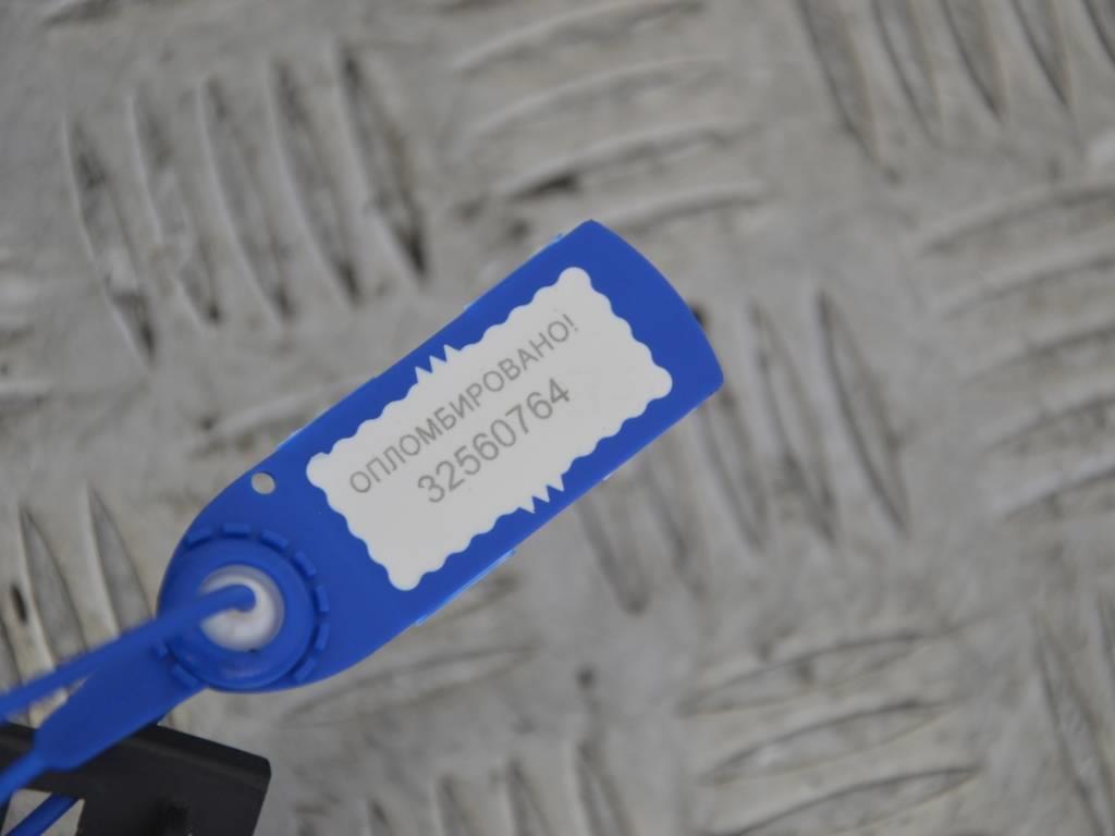 Обшивка крышки багажника