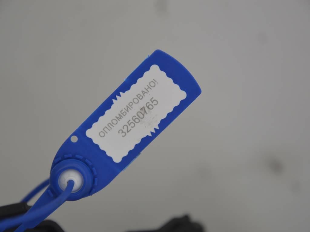 Обшивка крышки багажника