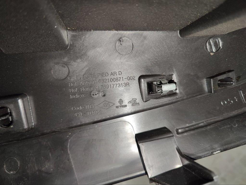 Обшивка салона