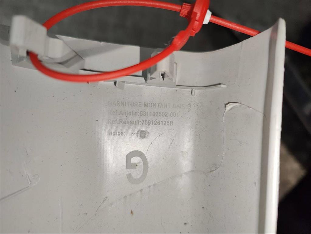 Обшивка стойки передней левой