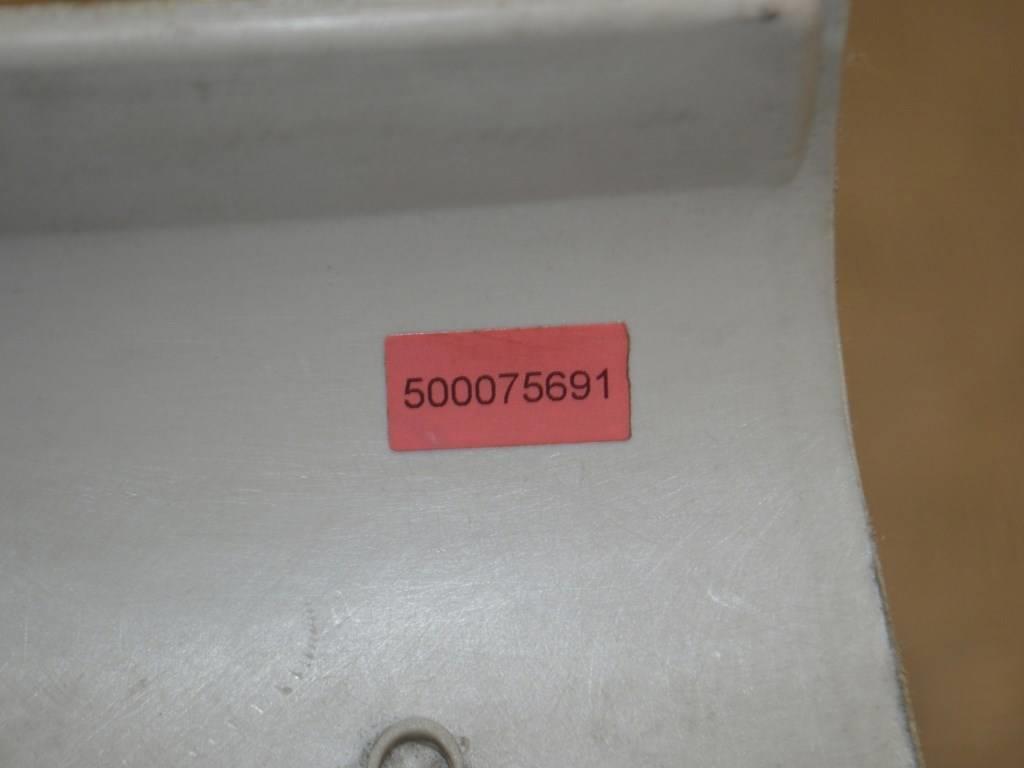 Обшивка стойки передней правой