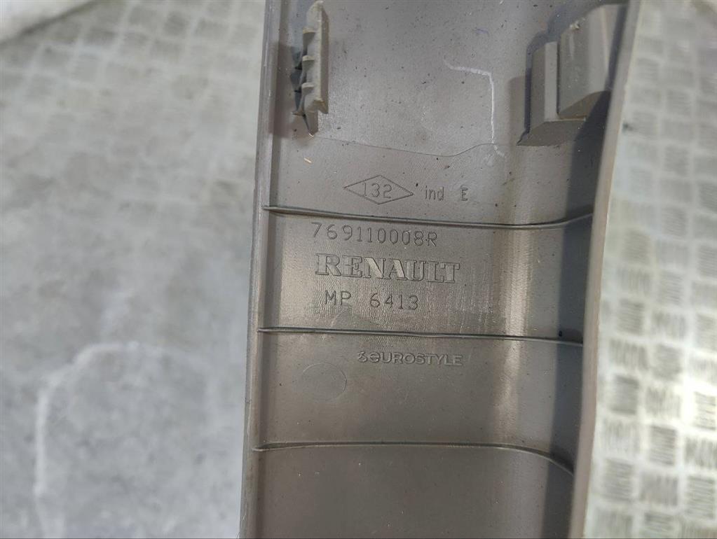 Обшивка стойки передней правой