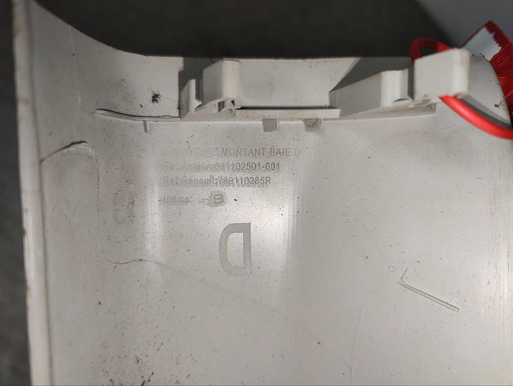 Обшивка стойки передней правой