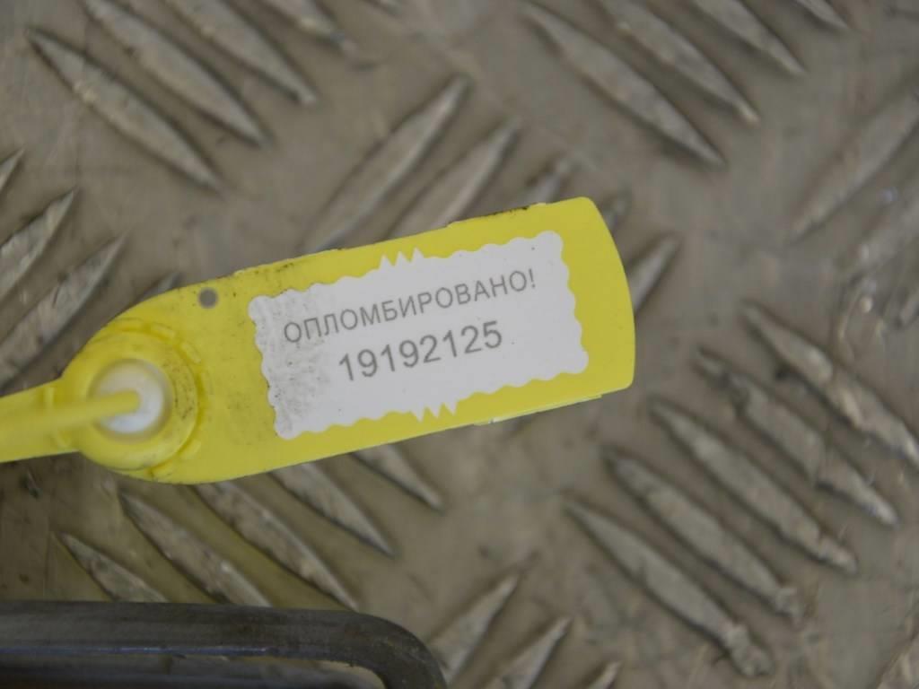 Ограничитель открывания двери