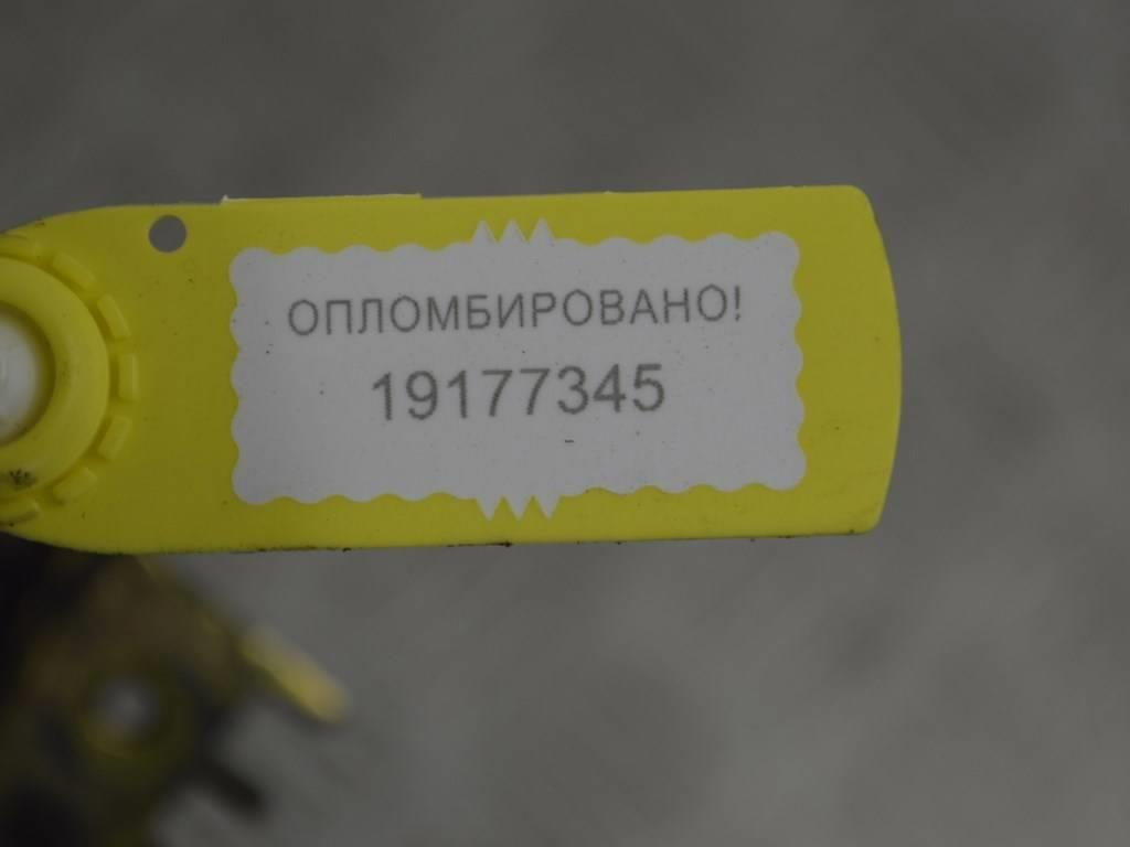 Ограничитель открывания двери