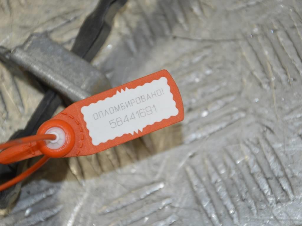 Ограничитель открывания двери задней