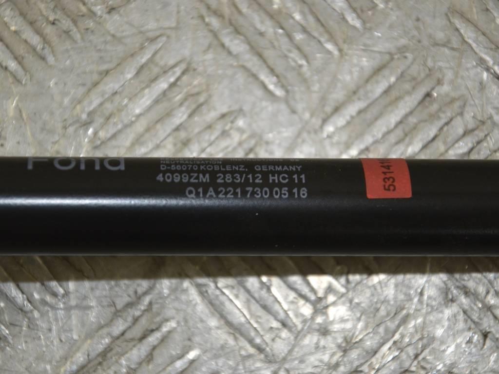 Ограничитель открывания двери задней