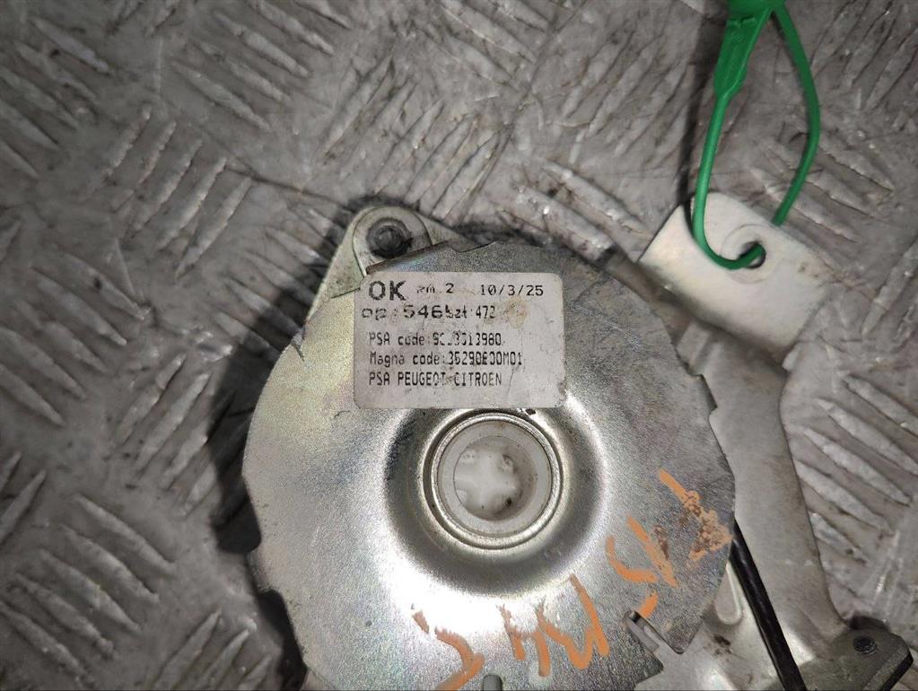 Ограничитель открывания двери