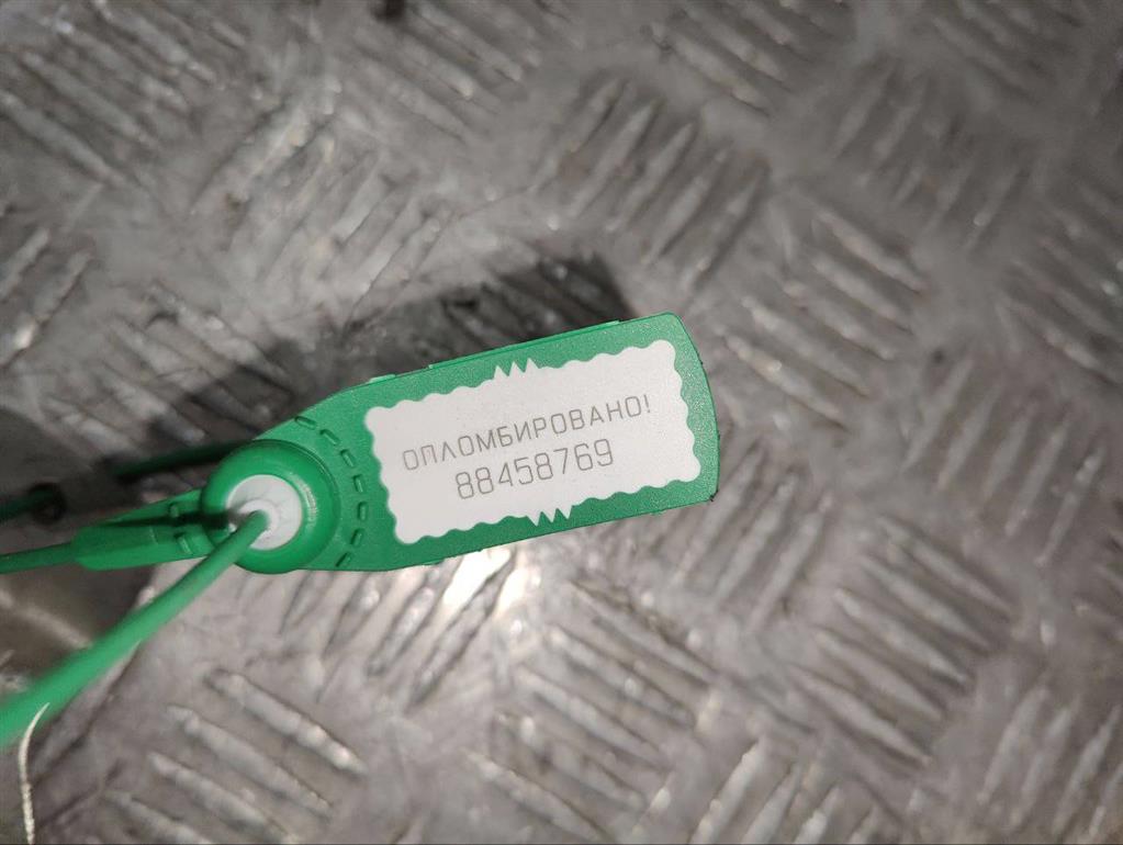 Ограничитель открывания двери