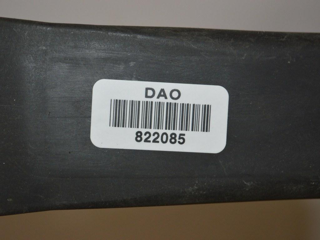 Ограничитель открывания двери