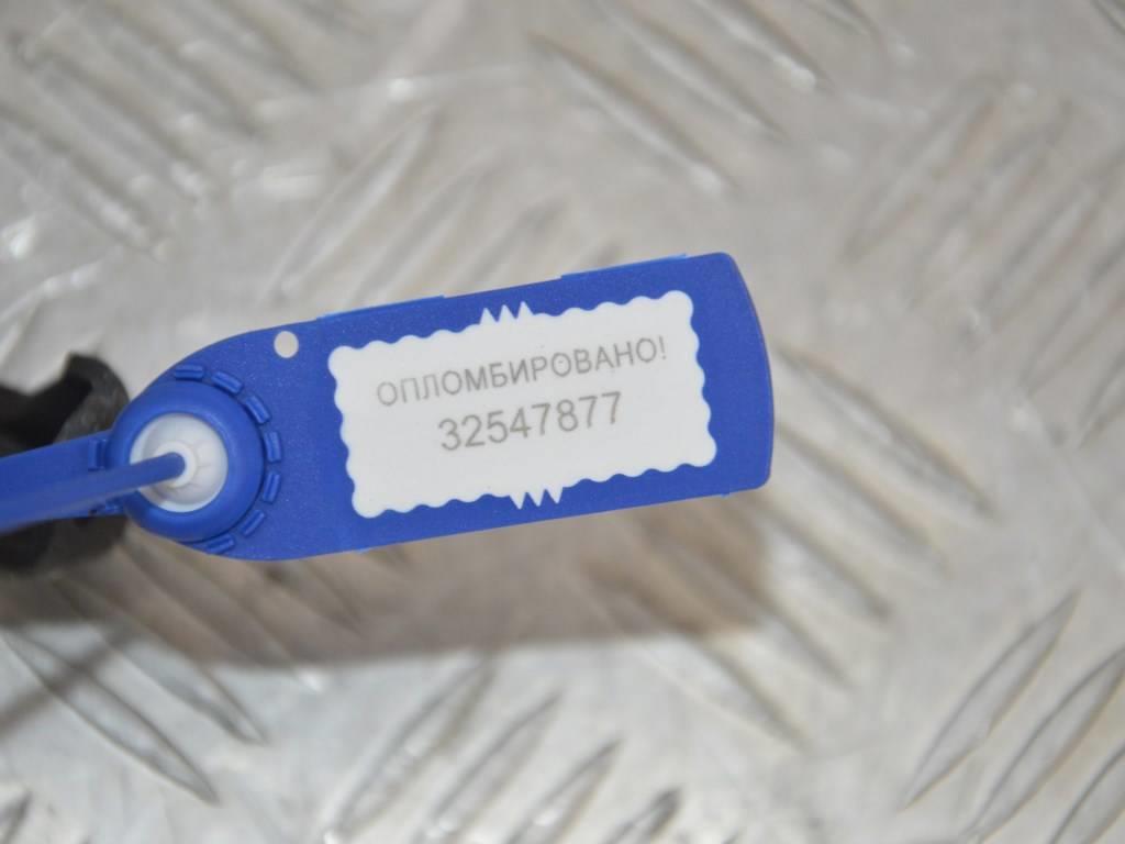 Ограничитель открывания двери