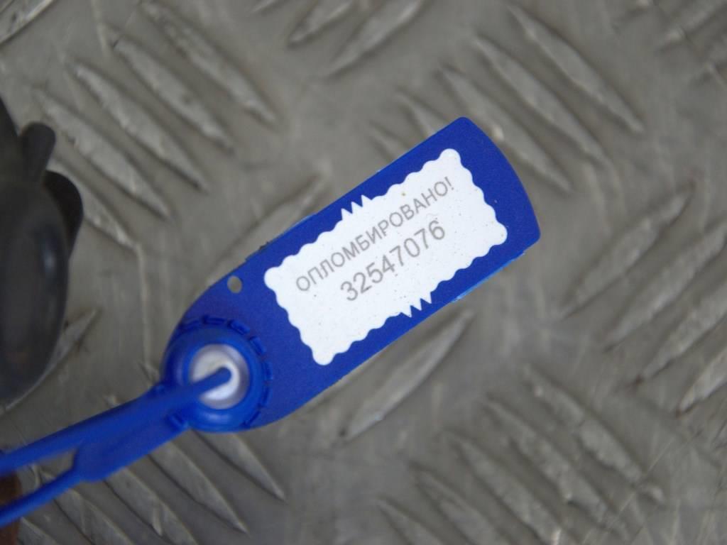 Охладитель отработанных газов