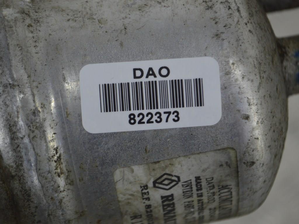 Осушитель Renault Modus 1 (2004-2007) 8200247360