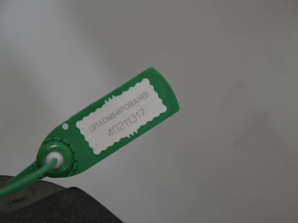 Панель передняя салона (торпедо)