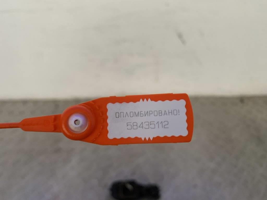 Панель (плата) фонаря заднего левого