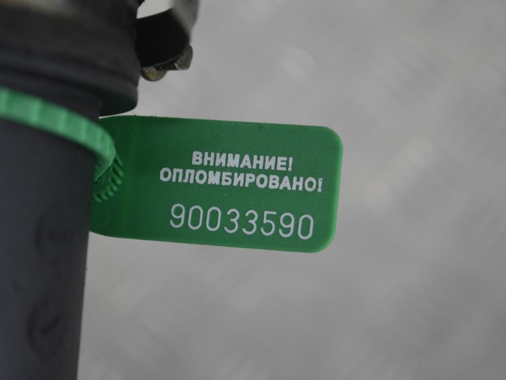 Патрубок интеркулера Citroen C5 (2000-2008)