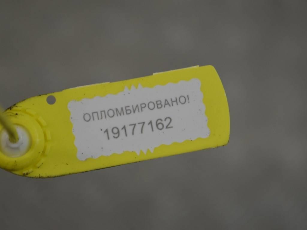 Патрубок интеркулера