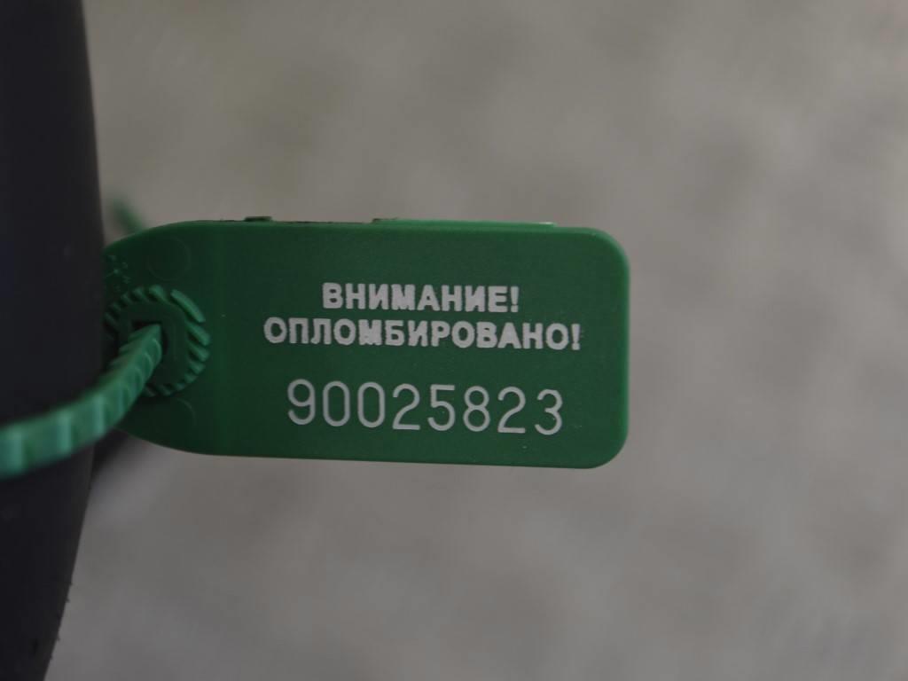 Патрубок интеркулера Renault Espace 3 (1996-2002) 8200162183