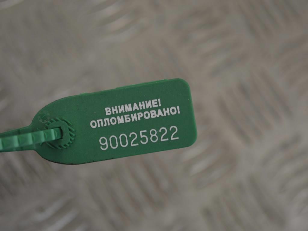 Патрубок интеркулера Renault Espace 3 (1996-2002)