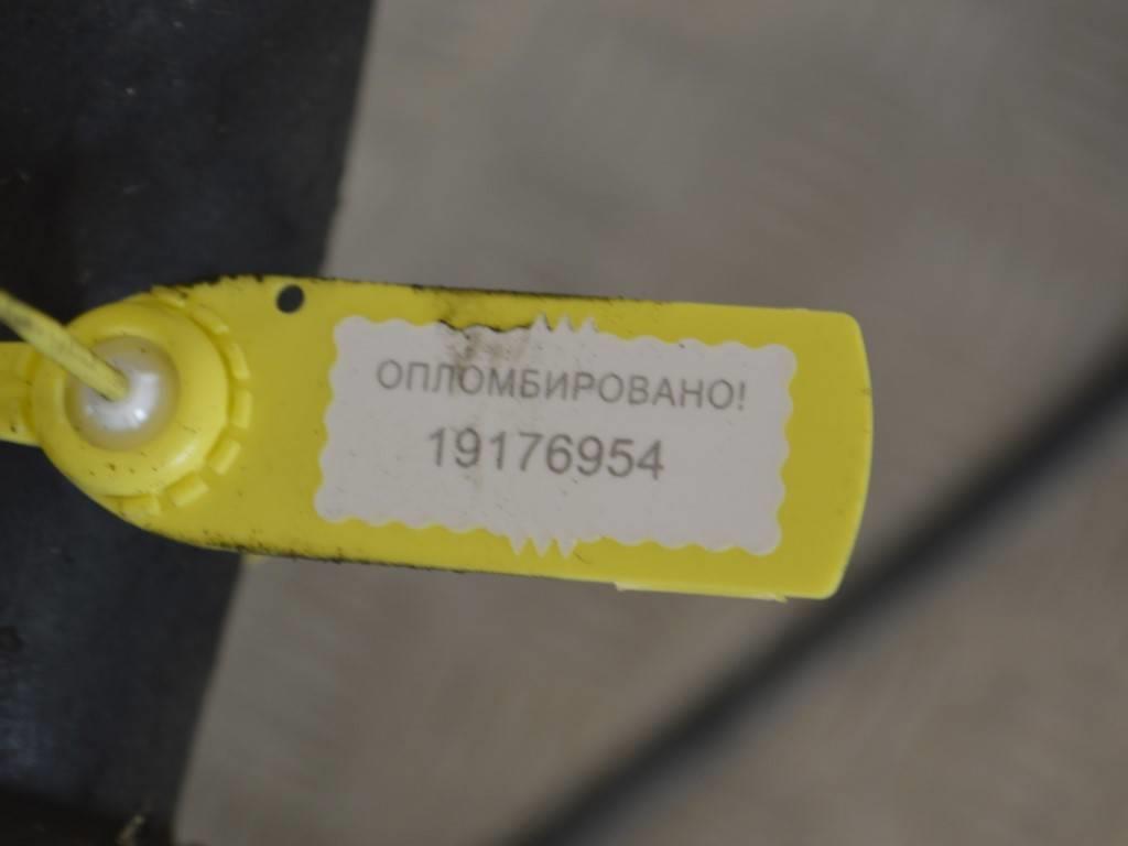 Патрубок интеркулера Renault Master 2 (1998-2010) 7700312297