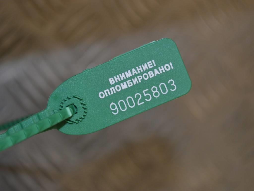 Патрубок интеркулера Renault Master 3 (2010-2019) 8200730576, 8200730589