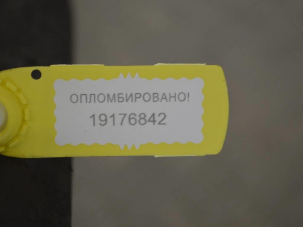 Патрубок интеркулера Renault Megane 2 (2002-2008) 8200527070